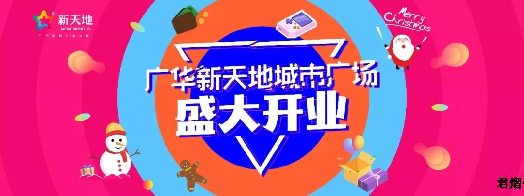 ʥQĻVAسЏVʢ_I